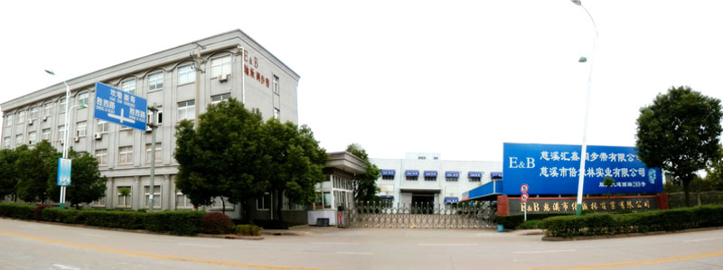 汇鑫同步带